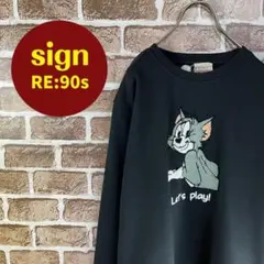 トムアンドジェリー　トム　ビッグロゴ　デザイントレーナー