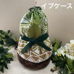 2026年最新】イプケース フラダンスの人気アイテム - メルカリ