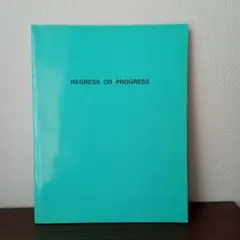 Mr.Children'96-'97　ツアーパンフレット