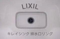 Item thumbnail for item d801aea5-0716-4eae-a6ab-c24d39a9e95a