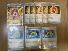 ポケモンカード　グッズ　まとめ　スペシャルレッドカードS Rなど