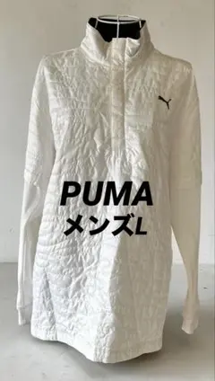 PUMAプーマトレーナー　メンズLサイズのサムネイル
