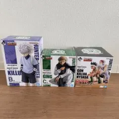 HUNTER×HUNTER フィギュアセット B賞 C賞 ラストワン賞