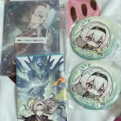 一番くじ 崩壊:スターレイル vol.2 D賞アクリルボード ホタルセット