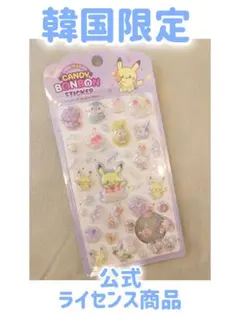 kaori♡様 リクエスト 2点 まとめ商品