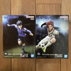 2026年最新】潔世一 フィギュア 青い監獄 11傑の人気アイテム - メルカリ