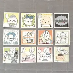 ちいかわ　シールコレクション3
