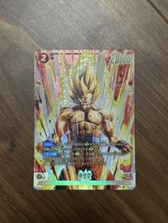 mm3-071 孫悟空 レイジング悟空レイジングメテオ ドラゴンボール