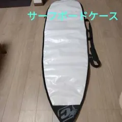 Creatures of Leisure サーフボードケース