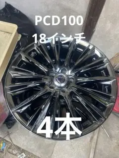 2026年最新】7j 4穴 pcd100の人気アイテム - メルカリ