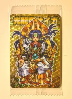 神羅万象チョコ　光龍帝サイガ　シークレット　ガチャ版　青箔 TCG Amazon.co.jp: 神羅万象チョコ 光龍帝サイガ EP 絶版 TCS : おもちゃ