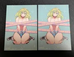 僕のヒーローアカデミア 葉隠透 TSUTAYA特典 ポストカード 2枚セット