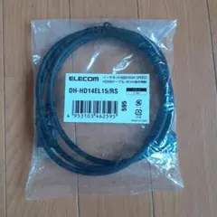 ELECOM DH-HD14EL15/RSのサムネイル
