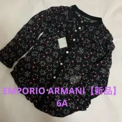 2026年最新】ARMANI JUNIOR 子供用長袖シャツ・ブラウスの人気アイテム 