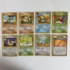 ポケモンカード 旧裏面 8枚セット - メルカリ
