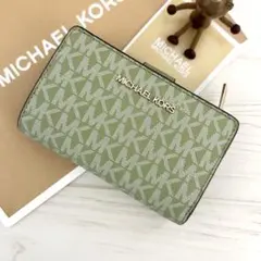 新品 MICHAEL KORS 折り財布 ライトグリーン 二つ折り財布