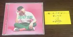2PMジュノ直筆サイン入り CD 2017 S/S CD Junho from 2PM 2017 SS - メルカリ