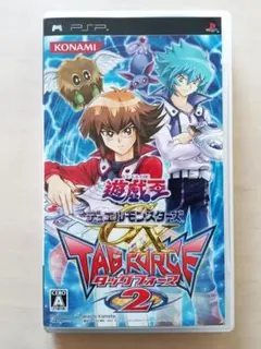 PSP『遊戯王 デュエルモンスターズGX タッグフォース2』動作確認済み