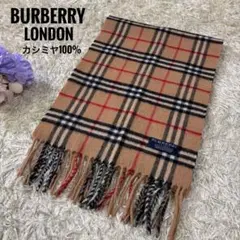 Item thumbnail for item 6ee86338-2cb9-47c8-8d35-8fd8f66515c1