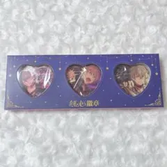 あんスタ 大神晃牙 中国 傾心 ハート缶バッジ
