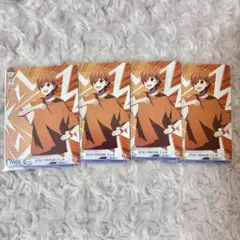 すとぷり ジェル ヴァイス