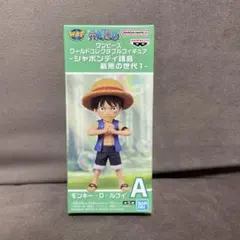 ワンピース　フィギュア　ワーコレ　最悪の世代　ルフィ　アプー　ボニー　ウルージ 10月ワーコレアソート情報！ シャボンディ諸島 最悪の世代1 Aルフィ 14