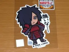 ナルト ボルト ステッカー シール ジャンプビクトリーカーニバル　NARUTO ナルト ボルト ステッカー シール ジャンプビクトリーカーニバル