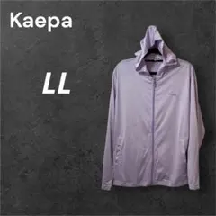 Kaepa パープル XL パーカー ジップアップ 薄手 ライトアウター 部屋着