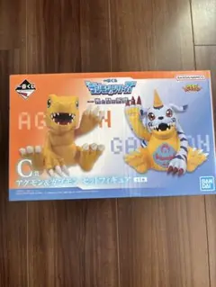 一番くじデジモン アグモン & ガブモン セット