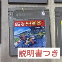 2026年最新】ゲームボーイフェラーリの人気アイテム - メルカリ