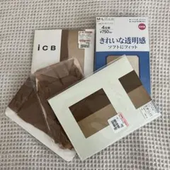 icb ストッキング