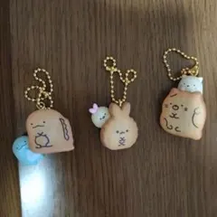すみっコぐらしビスケットキーホルダー3個セット