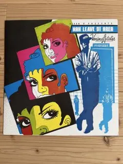 鬼レア！隠れた名曲Ken Boothe/Let It Be収録LP