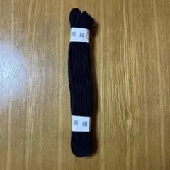 Item thumbnail for item 797933b4-de8a-4481-839c-cb0e84cc3440