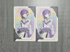 朝比奈まふゆ グリカ