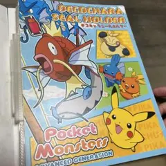 ポケモンパンシール　レア！？　デコキャラシールホルダー