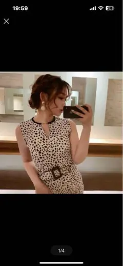 Item thumbnail for item e2bd01f0-17d4-4753-8fe6-a408fcafb2fc