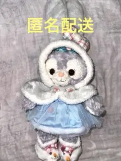 ステラ・ルー　ぬいぐるみ　コスチューム　まとめ売り ステラ・ルー ぬいぐるみ コスチューム ダッフィー＆フレンズ20