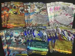 メガポケモン ex RR まとめ売り