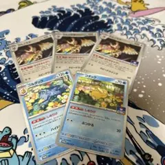 コダック　しめりけ　ゴルダック　しめりけ　ヨルノズク　ポケモンカード　ジムプロモ