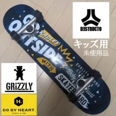 スケートボードコンプリート7.25