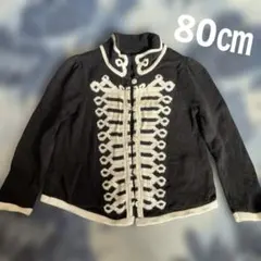 80㎝　babyGAP カーディガン