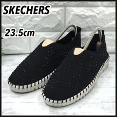 【美品】SKECHERSスケッチャーズ スリッポン ラインストーン 黒23.5