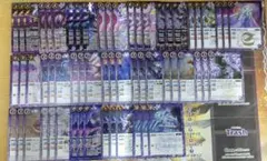バトスピ　契約編:環　幽魔　20種　b