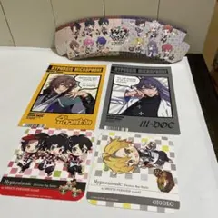 ヒプマイセット