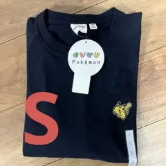 【完売品】S スウェT(5分袖) ポケモン　ピカチュウ　　タグ付き　ネイビー