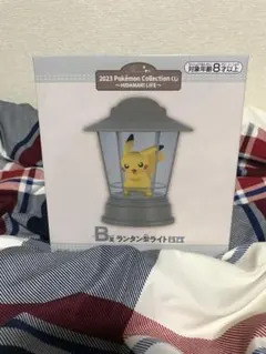 【B賞】ランタン型ライト　ピカチュウ