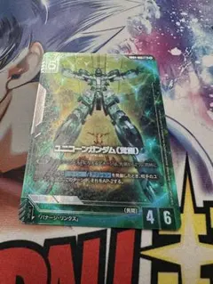 ユニコーンガンダム(覚醒) LR 4枚 - メルカリ