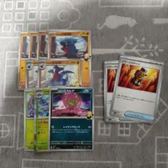 ポケモンカード シロナのデッキパーツ まとめのサムネイル
