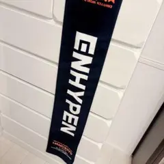 2026年最新】enhypen スローガン ソンフンの人気アイテム - メルカリ